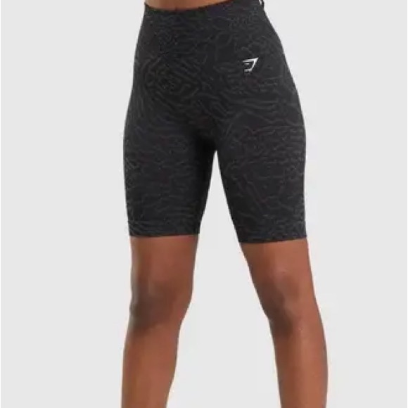 Gymshark Adapt Shorts Animal Print - Picture 2 of 5